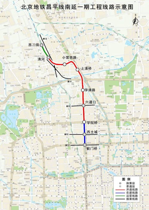 地铁2号线，城市流动的生命线与记忆脉络